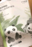十月結(jié)晶嬰兒一次性隔尿墊80片33*45cm防水尿墊護(hù)理墊隔尿墊嬰兒 熊貓寶寶 曬單實(shí)拍圖