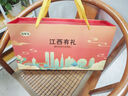 思香逢江西特產(chǎn)11件2206克南昌九江井岡山廬山零食小吃中秋送人伴手禮盒 魚(yú)肉糕點(diǎn)拌粉(11件2206克) 曬單實(shí)拍圖