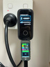 ANKER安克智顯充140W充電器套裝 氮化鎵屏顯type-c多口pd快充100W頭適用蘋果17iPhone手機(jī)筆記本電腦 灰 曬單實拍圖