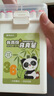 晨光（M&G）文具36色食品級馬克筆安全三角桿雙頭水性水彩筆熒光筆記號筆學(xué)生美術(shù)繪畫生日開學(xué)禮物 APMT80C7 曬單實拍圖