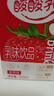 蒙牛酸酸乳草莓味乳味飲品250ml*24盒  中秋送禮盒裝 新老包裝隨機(jī)發(fā) 曬單實(shí)拍圖