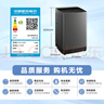 小天鵝（LittleSwan）波輪洗衣機全自動(dòng) 6.8公斤迷你小型 健康免清洗 品質(zhì)電機 宿舍租房神器 不銹鋼內桶 TB68V728E 曬單實(shí)拍圖