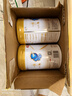 伊利奶粉金領(lǐng)冠珍護3段 嬰幼兒配方牛奶粉三段900g 3段900g*6罐 曬單實(shí)拍圖