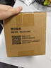 美團外賣(mài)打印機自動(dòng)接單出餐一體機MTBP58X-AWE自動(dòng)切紙雙頻WIFI+流量卡餓了么京東便利店熱敏云打印機 曬單實(shí)拍圖