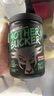Bucked Up鹿頭烈性氮泵之母MotherBucker耐力運(yùn)動(dòng)爆發(fā)力型健身跑步強(qiáng)勁泵感 【TE聯(lián)名】第一支舞(菠蘿雞尾酒味)382g 曬單實(shí)拍圖