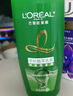 歐萊雅   L'OREAL洗發(fā)水茶樹植萃去屑洗發(fā)露套裝無(wú)硅油清爽控油舒緩頭皮保濕留香 茶樹去屑凈油洗發(fā)露 500ml 曬單實(shí)拍圖