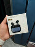 vivo TWS 4真無線降噪耳機 國家補貼 高保真Hi-Fi級音質(zhì)55dB深海降噪 適配蘋果小米華為手機遠峰白 曬單實拍圖