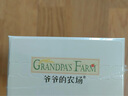 爺爺?shù)霓r(nóng)場有機(jī)核桃油110ml 涼拌嬰幼兒食用油 寶寶輔食油6個月以上 曬單實(shí)拍圖
