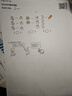 小猿AI學(xué)習機T4 【國家補貼500元】AI超擬人全面輔導講解1v1專(zhuān)屬家教 平板電腦點(diǎn)讀機護眼屏13.2'8+256 曬單實(shí)拍圖