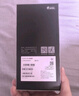 vivo iQOO Z9【國家補貼】8GB+256GB 山野青 6000mAh 藍海電池 第三代驍龍 7 電競手機 曬單實(shí)拍圖