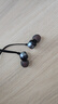 JBLTUNE310C有線(xiàn)耳機Type-C接口入耳式耳機 電腦耳機 適用于USB-c設備黑色 曬單實(shí)拍圖