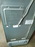 容聲253升一級能效三開門小電冰箱家用小型風(fēng)冷無霜節(jié)能出租房宿舍BCD-253WD16NPA璀璨金家電國家補(bǔ)貼 曬單實拍圖
