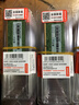 聯(lián)想（Lenovo）16G DDR4 2666 臺式機內(nèi)存條 曬單實拍圖