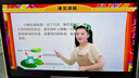 學(xué)而思2025重磅新品P4 AI學(xué)習(xí)機(jī) 護(hù)眼大屏 全學(xué)段 校內(nèi)同步教材 九章大模型 支持deepseek 12.1英寸 P4（6+256G） 曬單實(shí)拍圖