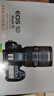 佳能（Canon）EOS 5D Mark IV 5D4 單反相機 全畫(huà)幅專(zhuān)業(yè)高端照相機 EF 24-105mm F4 IS II USM套機 旅行暢玩套裝 曬單實(shí)拍圖