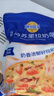 妙可藍多馬蘇里拉芝士碎450g 奶酪碎  焗飯披薩拉絲烘焙原料 國產(chǎn)冷凍 曬單實(shí)拍圖