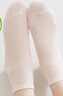 都市麗人6雙船襪女士襪子女短襪100%純棉夏季短筒襪新疆棉抑菌百搭女襪 曬單實(shí)拍圖