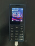 HMD101 4G全網(wǎng)通 傳承諾基亞經(jīng)典 雙卡雙待 直板大按鍵大字體學(xué)生老人功能機(jī)備用AI手機(jī) 深藍(lán)色 曬單實(shí)拍圖