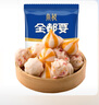 魚(yú)極【火鍋季】 全都要組合套裝180g 曬單實(shí)拍圖