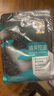 百雀羚（PECHOIN）男士控油保濕精華面膜30ml/片*5熬夜補水收毛孔清黑頭痘印護膚品 曬單實(shí)拍圖