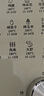 九陽(yáng)（Joyoung）不用翻面聚能寰頂高效烘烤蒸汽嫩炸空氣炸鍋5L大容量薯條機電炸鍋 KL50-V515 曬單實(shí)拍圖