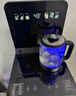 美菱（MeiLing）茶吧機 家用飲水機遙控智能【雙溫雙顯雙出水口】下置水桶全自動(dòng)自主控溫立式泡茶機MY-C919  曬單實(shí)拍圖