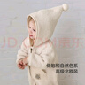 babylove嬰幼兒外套秋冬春上衣保暖連帽衫長(cháng)袖外出寶寶擋風(fēng)童裝 奶油白 80cm 曬單實(shí)拍圖