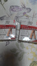 浪莎絲襪女短襪春夏薄款5A抑菌耐磨水晶絲透明中筒肉色襪子 膚色20雙 曬單實拍圖