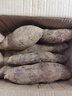 魯禧廣西新鮮紫薯 當季精品紫薯地瓜 軟糯香甜健康輕食生鮮蔬菜 中果凈重4.5斤（單果150-400g） 曬單實拍圖