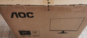 AOC 27英寸 100Hz超頻120Hz IPS HDRMode HDMI 低藍光不閃 三邊微邊 超薄節(jié)能辦公電腦顯示器 27B35H 曬單實拍圖