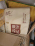 清風(fēng)抽紙懸掛式 原木4層加厚1280張大容量 實(shí)惠裝紙巾餐巾紙整箱批發(fā) 【整箱裝】4層320抽*4提贈送掛鉤 曬單實(shí)拍圖