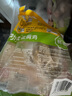 溫氏 供港鮮熟鹽焗雞1斤 冷凍 農家走地土雞 古法鹽焗熟食肉類(lèi) 曬單實(shí)拍圖