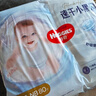 好奇（Huggies）金裝紙尿褲嬰兒超薄尿不濕新生兒尿褲柔軟透氣 【紙尿褲】NB80片(5kg以下) 曬單實(shí)拍圖
