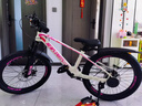 小探險家飛馳350兒童自行車(chē)6-12歲自行車(chē)兒童自行車(chē)學(xué)生自行車(chē)兒童山地車(chē) 粉黛白|7速+特效烤漆+禮包 22寸【適用身高140-165cm】 曬單實(shí)拍圖