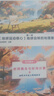 繪威適用佳能打印機墨水G3800 G2810 G1810 G3810 G2800 G3000 3812 4810 2010 3811 1800 canon墨水GI-890 四色 曬單實(shí)拍圖