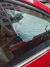 汽車(chē)遮陽(yáng)擋遮陽(yáng)板遮陽(yáng)簾前擋車(chē)窗遮陽(yáng)傘防曬罩遮光板簾遮陽(yáng)布隔熱 奇瑞艾瑞澤8/5瑞虎9/8/5X/3X探索 曬單實(shí)拍圖