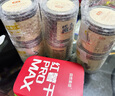 閃魔特斯拉屏幕鋼化膜ModelY/3中控屏幕貼膜屏保配件導(dǎo)航膜高清防爆 Model 3/Y煥新版【煥新高清版中控+后屏膜】 曬單實(shí)拍圖