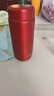 富光富光316L不銹鋼迷你保溫杯女便攜小號水杯小巧口袋杯超小泡茶水杯 Mini超輕便-中國紅- 200ml 曬單實拍圖