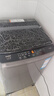 海爾（Haier）波輪洗衣機小型全自動(dòng)8KG家用XQB80-Z10D0京東自營(yíng)家電國家補貼以舊換新一級能效宿舍出租房單脫水 曬單實(shí)拍圖