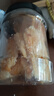 京東京造深海鱈魚(yú)片460g海味休閑小魚(yú)干魚(yú)零食禮包烤魚(yú)片孕婦海鮮 曬單實(shí)拍圖