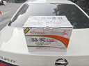 駱駝汽車(chē)蓄電池EFB自動(dòng)啟停12v鉛酸電瓶 以舊換新上門(mén)安裝 EFB70標致408/昂科威/帕薩特/速銳 曬單實(shí)拍圖