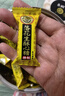 徐福記酥心糖 落花生味920g約70顆 散裝酥心糖果 結婚慶喜糖 兒童零食 曬單實(shí)拍圖