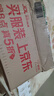 珀萊雅【王欣瑜同款】源力面霜2.0修護抗皺乳液盈潤50g禮物送男女友 曬單實拍圖