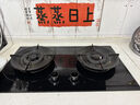 京東京造【國家補貼立減20%】燃氣灶具天然氣 家用5.2kW猛火灶臺嵌兩用 70%熱效率 可調節底盤(pán)JZT-613B2 曬單實(shí)拍圖