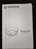 惠普（HP）678 彩色連供自動雙面多功能噴墨打印機(jī) 無線連接 微信打印 復(fù)印掃描 家用作業(yè) 曬單實拍圖
