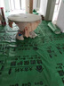地面保護(hù)膜裝修加厚地膜地磚瓷磚地板鋪地防護(hù)墊保護(hù)墊耐磨防潮膜 20平加厚EVA1mm厚20米膠 曬單實(shí)拍圖