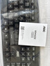 AOC KM402無(wú)線(xiàn)鍵盤(pán)鼠標套裝 鍵鼠套裝 防濺灑設計 商務(wù)辦公家用鍵盤(pán) 筆記本臺式電腦通用 黑色  曬單實(shí)拍圖