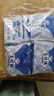 ABC KMS棉柔褲型衛(wèi)生巾 超長夜用無憂褲M-L碼10包20片(KMS健康配方) 曬單實(shí)拍圖