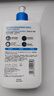 適樂(lè )膚（CeraVe）保濕潤膚乳473ml【加贈30ml】套裝修護屏障乳液面霜身體乳C乳 曬單實(shí)拍圖