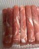 民維大牧汗180羔羊原切肉片540g 火鍋食材羊肉卷 草飼散養羊肉生鮮國產(chǎn) 曬單實(shí)拍圖